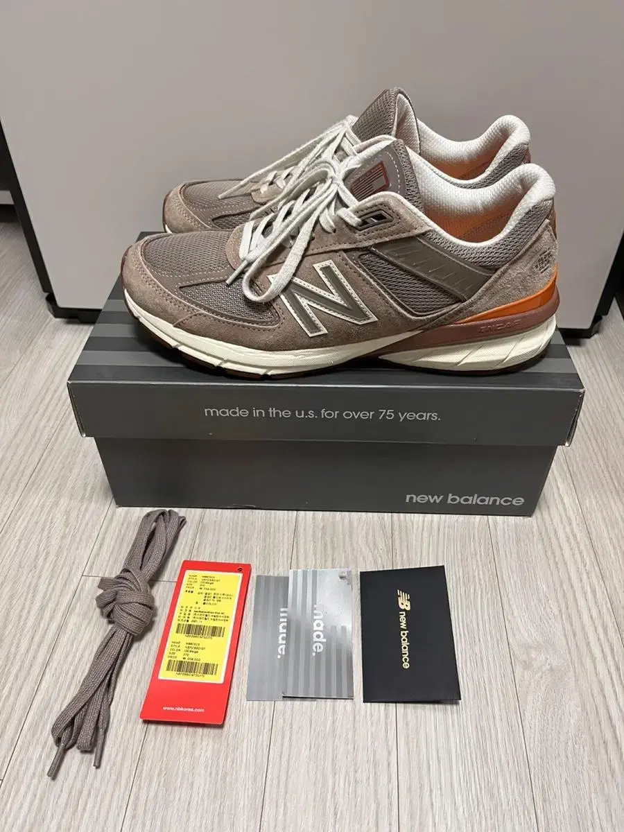 뉴발란스 990V5 슬로우스테디클럽 270